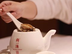 -尚一汤 广东炖汤(金桥国际店)
