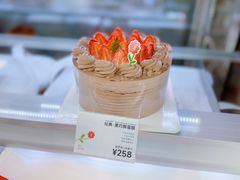 -花花卷卷·鲜食蛋糕(静安久光百货店)