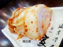 -服务大楼冷面(延大店)