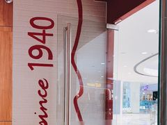 -DQ·蛋糕·冰淇淋(河东万达店)