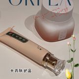护肤日常