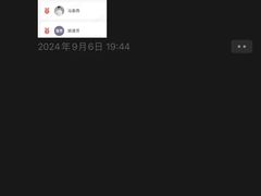 -天鹅到家·保姆月嫂育儿嫂(总店)