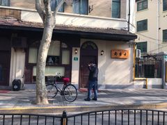 -老吉士酒家(天平路店)