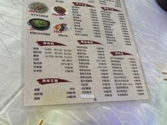 -迈姨·潮州菜(麓湖公园店)