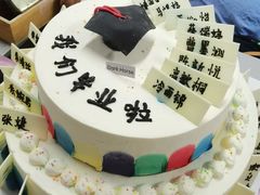 -Dark Horse·黑马蛋糕·低脂·低糖淡奶(金匙望湖大厦店)