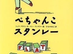 -学习谷日语培训日本留学·多语种外语教学(西单宣武分部)