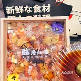 我宣布，这是杭城高端日料刺身外卖的天花板❗️