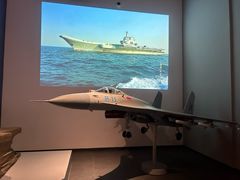 -中国人民解放军海军博物馆