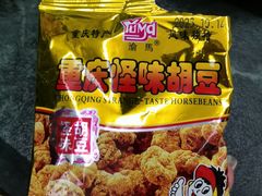 -东三省东北铁锅炖(龙泉店)