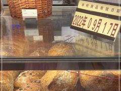 -BAKER&SPICE(安福路店)