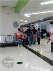 -西安市儿童医院门诊