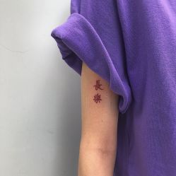 -飛凡TATTOO纹身•原创