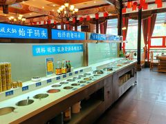 -老码头火锅(骡马市店)