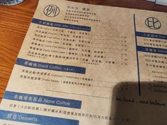 -Be Lived Cafe比例咖啡(摩天轮店)