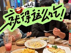 -菲滋意式餐厅(鄞州印象城店)