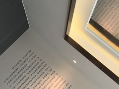 -印巷里主题餐厅(马鞍山店)