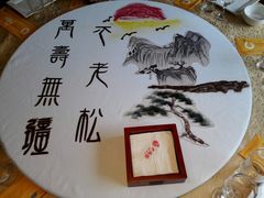 餐具摆设-大鸭梨(天通西苑店)