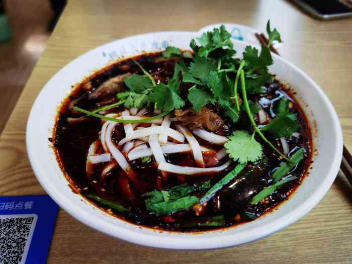 糊辣壳鸡杂面(亚太路店)-"「特色糊辣壳鸡杂面」因为比较喜欢吃韭菜叶