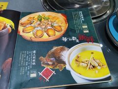 -金龙·打边炉(武进路店)