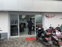 门面-荣巷小馄饨(荣巷店)