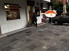 -法华汤包馆(法华镇路店)
