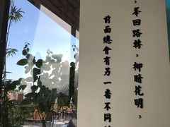 -小茶闲舍·观景商务茶馆(广州塔店)