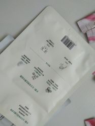 -谷雨官方旗舰店