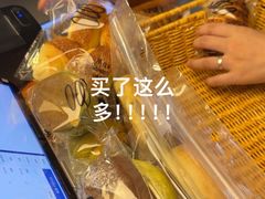 -Max Bakery 阿唛手作