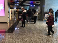 -深圳百老汇电影中心(IMAX万象天地店)