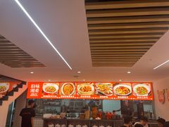-韵味湘肴·小炒黄牛肉(五一广场店)