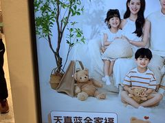 -天真蓝照相馆(五角场百联又一城店)