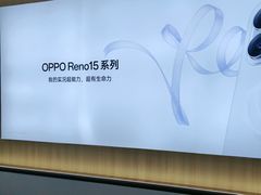 -OPPO服务体验中心(天津和平区天河城店)