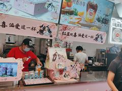 -DQ·蛋糕·冰淇淋(通州万达店)