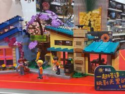 -乐高授权专卖店(济南万象城店)