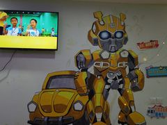 -乐博乐博少儿编程·乐高机器人编程·信息学竞赛(百仕达校区)
