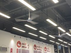 大堂-面道赞宁海海鲜面(迎凤街店)