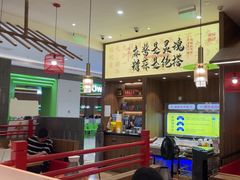 -侃爷南门铜锅涮肉