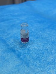 -重庆军科整形美容医院