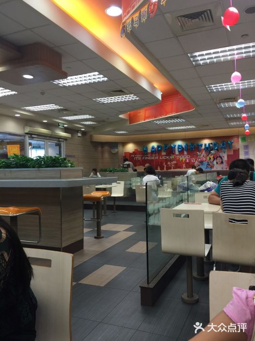 肯德基(平江新城店)大堂图片