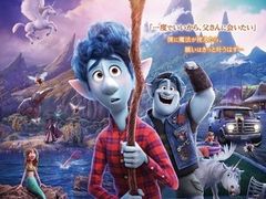 -学习谷日语培训日本留学·多语种外语教学(海淀人大分部)