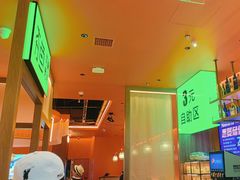 -夯鱼烤鱼·尔滨地标美食(国展店)