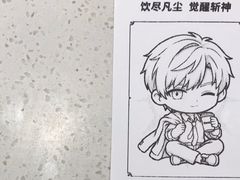 -库迪咖啡(越秀公园地铁站店)