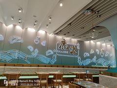 大堂-鹿港小镇(天津机场店)