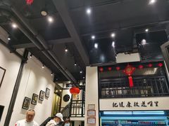 大堂-茶叁酒肆·楚味江湖(菱角湖店)
