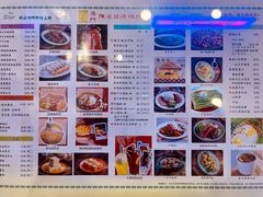 -澳门陈光记烧味饭店(郎家园店)