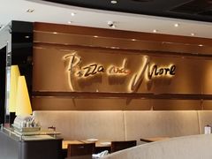 -必胜客(金高店)