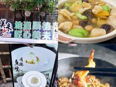 -美未居·老字号·地道顺德菜·桑拿鸡·鱼生(容桂店)