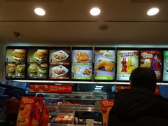 -德克士(前门店)
