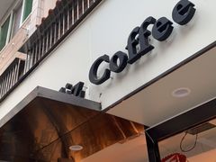 门面-COFFELIZ COFFEE