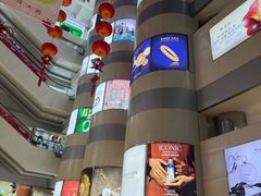 -利群商厦(台东店)